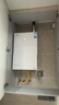 美的（Midea）【一级能效无冷凝M10S Max】16升燃气热水器天然气【增压无冷感7A一级恒温一级静音】白色 国补20% 实拍图