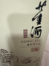 董酒 窖藏 C6 董酱兼香型白酒 50度 500ml*2 双瓶装+礼品袋+酒具 实拍图