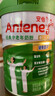 安怡（Anlene）经典中老年奶粉 高钙低脂0蔗糖 800g罐装 健骨因子新西兰进口奶源 实拍图