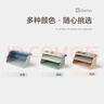 得力【高颜值】得力(deli)3层桌面文件盘 分层文件框收纳 labubu盲盒摆件储物盒化妆品置物架 XDM34绿 实拍图