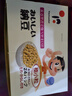 喜代美 山大纳豆 北海道极小粒 日本进口 纳豆即食 健康轻食 40g*24盒 实拍图