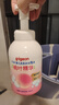 贝亲（Pigeon）洗发水沐浴露 含桃叶精华 婴儿洗发沐浴二合一 500ml IA209 实拍图