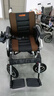 好哥（haoge）电动轮椅老年人专用智能全自动轻便可折叠旅行残疾人代步车W680 低靠6减震【远程遥控+语音播报】锂电30A 实拍图