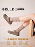 百丽（Belle）周雨彤同款半糖吐司1代升级款勃肯鞋女秋新平底单鞋B7Y1DCQ5 【周雨彤同款】灰色 37 实拍图