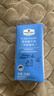 Member's Mark 德国进口 原味酸牛奶(风味酸乳) 200ml*24 200mL*24盒 实拍图