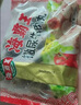 海霸王什锦涮烤套餐10种火锅食材组合 1023g 牛肉丸香肠蟹味棒鱼豆腐 实拍图