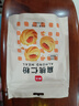 展艺扁桃仁粉 无麸质生酮高纤高蛋白杏仁粉马卡龙饼干原料 100g 实拍图