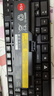 极川 适配联想ThinkPad E40 E50 E420 E520 T410 T410i T420 T510笔记本电池SL410K电脑电池外置6芯 实拍图