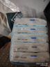 清风保湿纸婴儿手口可用乳霜纸150片宝宝母婴敏感鼻子纸柔纸巾 蕴含进口保湿因子 呵护嫩滑肌肤 3层 50抽*3包 秋冬敏感肌软抽【150抽】共3包 晒单实拍图