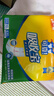 可靠（COCO）吸收宝成人护理垫3XL60片（尺寸80*150cm）加大老人隔尿垫产褥垫 实拍图