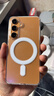 KOOLIFE适用 三星S24手机壳保护套SAMSUNG Galaxy S24磁吸保护套magfase透明软背壳超薄防摔简约男女 实拍图