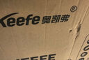 奥凯弗OKeefe折叠床躺椅午休床多功能单人行军床办公室午睡床陪护床灰色 实拍图