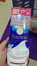 牛乳石碱(COW)牛奶玫瑰沐浴露480ml 沐浴露 保湿嫩滑 实拍图