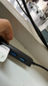 宏碁（acer）USB3.0分线器拓展坞 HUB集线器高速4口扩展坞转接头适用台式电脑笔记本一拖多接口转换器延长1.5米 实拍图