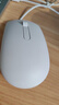戴尔（DELL）MS116 鼠标 有线鼠标  办公鼠标 对称鼠标 USB接口 白色 实拍图