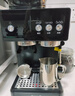 AEOMJK艾摩客【政府补贴】 咖啡机冷热双萃研磨一体意式新品CM5540黑色 半全自动打奶泡咖啡机 实拍图