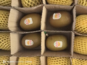 佳沛（zespri）新西兰  阳光金奇异果16粒礼盒经典果单果约 77-103g 水果 猕猴桃 实拍图