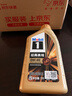 美孚（Mobil）美孚1号先进全合成汽机油小金美0W-40经典表现SP 1L 汽车保养 实拍图