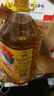 鲁花 食用油 物理压榨 剥壳去皮 葵花仁油5L 实拍图