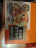 三只松鼠红枣山药核桃饼500g 零食点心早餐办公室下午茶解馋小吃中式糕点 实拍图