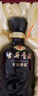 古井贡酒 年份原浆古5 浓香型白酒 50度 500ml*2瓶 礼盒装 实拍图