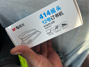 晨光（M&G）可旋转订书机360度办公用省力订书器学生用多功能省力定厚书钉书机装订机绿色ABS916H1-D 实拍图