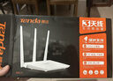 Tenda腾达路由器 F3 300M 无线路由器 WiFi无线穿墙 家用路由（可中继充当WiFi信号放大器） 实拍图