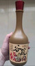 谷小酒谷院烧酒黄瓶 52度川派浓香 固态发酵纯粮白酒口粮酒五年基酒 52度 500mL 1瓶 【新客专享】 实拍图