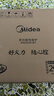 美的（Midea）电磁炉圆形无名火厨房家用多功能大功率 爆炒火锅炒菜蒸煮烧水 旋钮操控 国家补贴C22-RX22H0107 实拍图