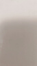 小米（MI）【3C认证】自带线充电宝10000 67W 浅蓝色 65W自充 可上飞机/火车 可充手机平板笔记本耳机 实拍图