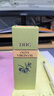 DHC橄榄焕采精华油30ml 以油养肤美容油滋润保湿改善干燥滋养修护 实拍图
