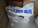 德佑 婴儿一次性隔尿垫80片25*33cm护理垫吸水不反渗新生建议6kg以内 实拍图