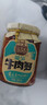 酱牛八方 牛肉酱 大块牛肉脆笋辣酱 香辣 下饭菜拌饭拌面酱200g吉香居 实拍图