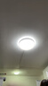 四季沐歌（MICOE）普瑞光源吸顶灯客厅灯简约卧室餐厅led照明灯具套餐包安装 实拍图