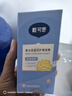 戴·可·思婴儿金盏花护理面霜50g 儿童舒缓补水保湿乳液 婴幼儿宝宝擦脸油 实拍图