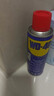 WD-40除锈剂润滑wd40门锁润滑油机械防锈油螺丝螺栓松动剂铁锈清洁神器 实拍图