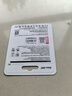 朗科（Netac）32GB TF（MicroSD）存储卡 A1 U1 V10 4K 高度耐用行车记录仪&监控摄像头内存卡 读速100MB/s 实拍图