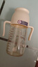 小土豆（potato）儿童水杯PPSU带吸管重力球大宝宝开学饮水杯 300ml 奶白色 实拍图