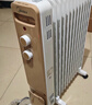 美的（Midea）【金缕衣】取暖器家用/电暖器/电暖气/加湿烘衣/13片全屋取暖器/电热油汀取暖器NY2213-18GW 实拍图