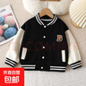 儿童新款卫衣棒球服宝宝秋冬季加厚华棉外套中小大男女童洋气开衫 黑色 90 90cm 实拍图