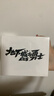 魅族（MEIZU）StarV View智能眼镜 曙光橙DNF ar眼镜 高清巨幕观影眼镜 非vr眼镜 ai智能眼镜 DP直连苹果16系列  实拍图
