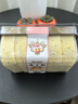 三只松鼠瑞士卷280g 伯爵红茶味夹心蛋糕早餐面包休闲零食下午茶代餐点心 实拍图