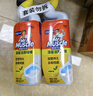 威猛先生（Mr Muscle）强效 洁厕灵 洁厕剂 丁香香型 马桶清洁 600gX2瓶 实拍图