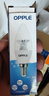 欧普（OPPLE）led节能灯泡家用吊灯蜡烛尖泡拉尾球泡灯超亮单灯光源 【5只装】E14 时尚白 尖泡  3W 暖白 实拍图