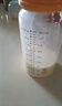 佩奇妈妈新生儿奶瓶0-6个月婴儿玻璃奶瓶宽口径宝宝龙年生肖奶瓶260ml 实拍图