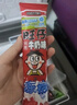 旺旺 冻痴雪糕奶昔牛奶含乳饮料 夏季冰淇淋雪糕冰棒碎冰冰休闲零食 【整盒8支】旺仔牛奶味85ml*8支 实拍图