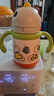 babycare儿童保温杯婴儿宝宝学饮杯吸管水杯水壶不锈钢300ml-新旧款混发 实拍图