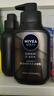 妮维雅（NIVEA）男士洗面奶保湿收缩毛孔深黑DEEP控油细致毛孔洁面双支套装 实拍图