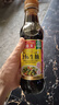海天 特级金标生抽500ml*4 0添加酱油 金粉派礼盒 金标系列 实拍图