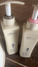 阿道夫精油香氛洗护套装 持久留香洗发水护发素沐浴套装祛屑控油洗发露 轻柔洗发水420ml+护发素420ml 实拍图